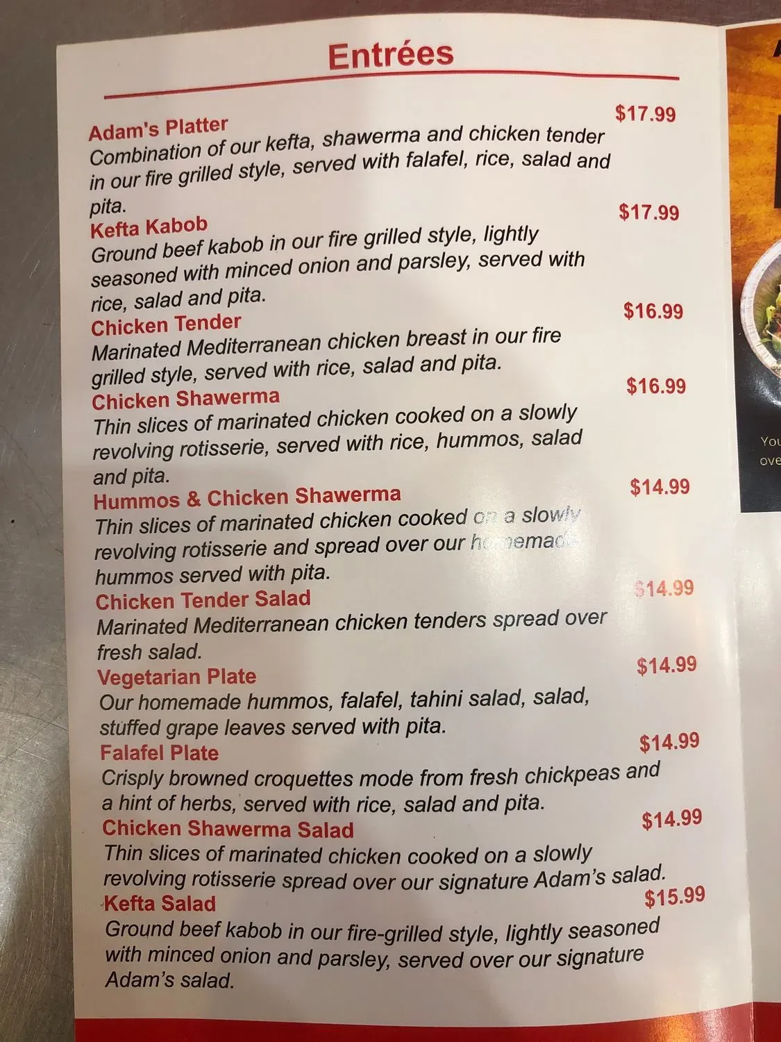 Menu 2