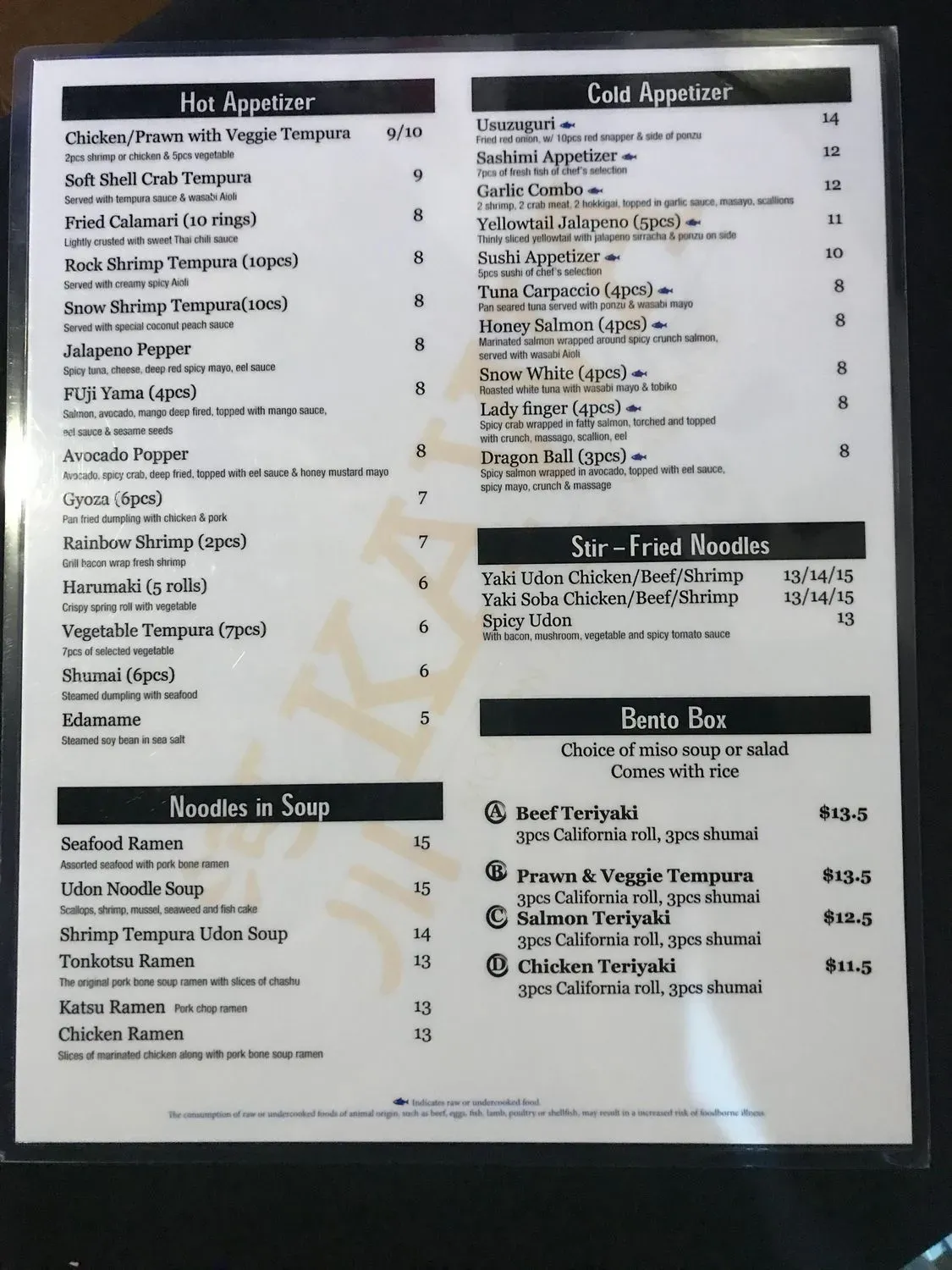 Menu 6