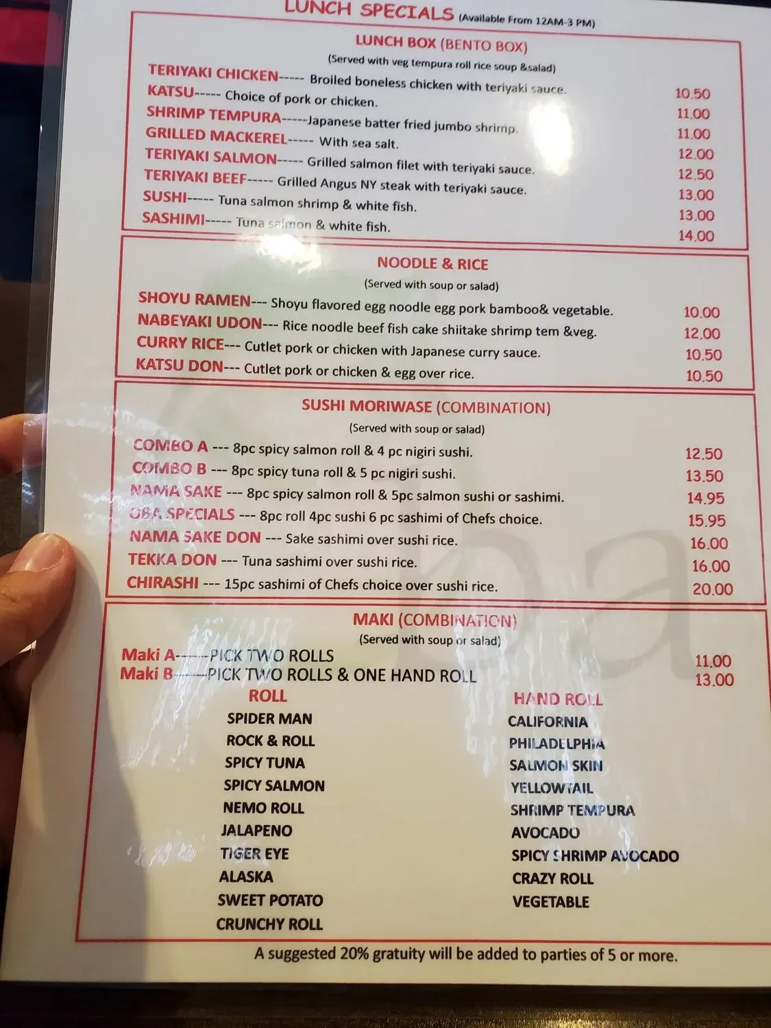 Menu 3