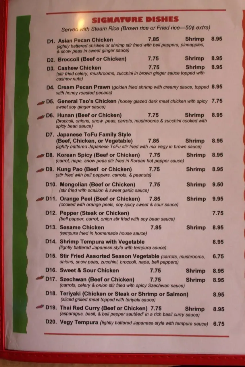 Menu 6