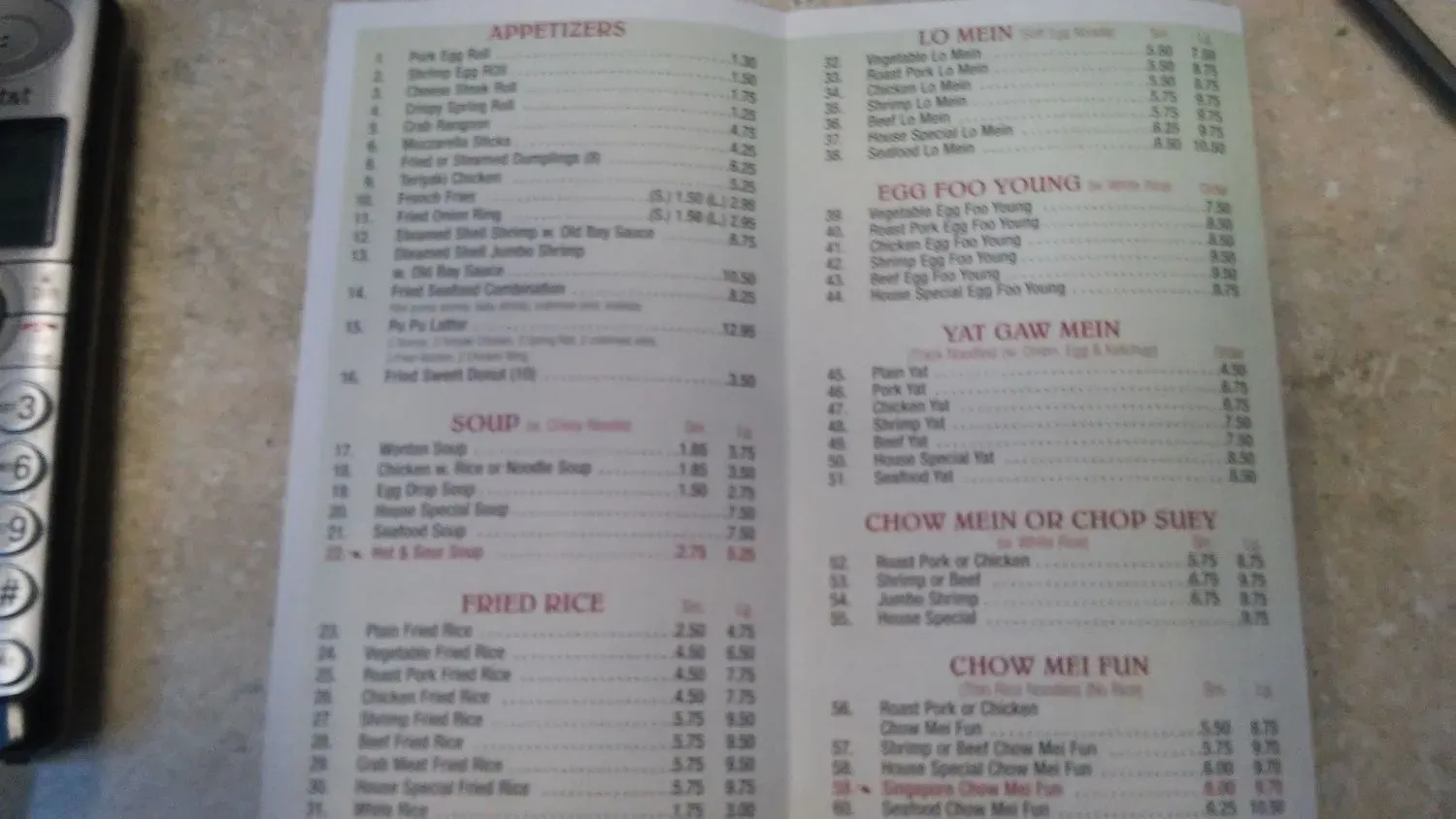 Menu 5