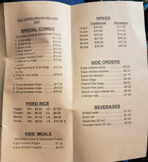 Menu 3