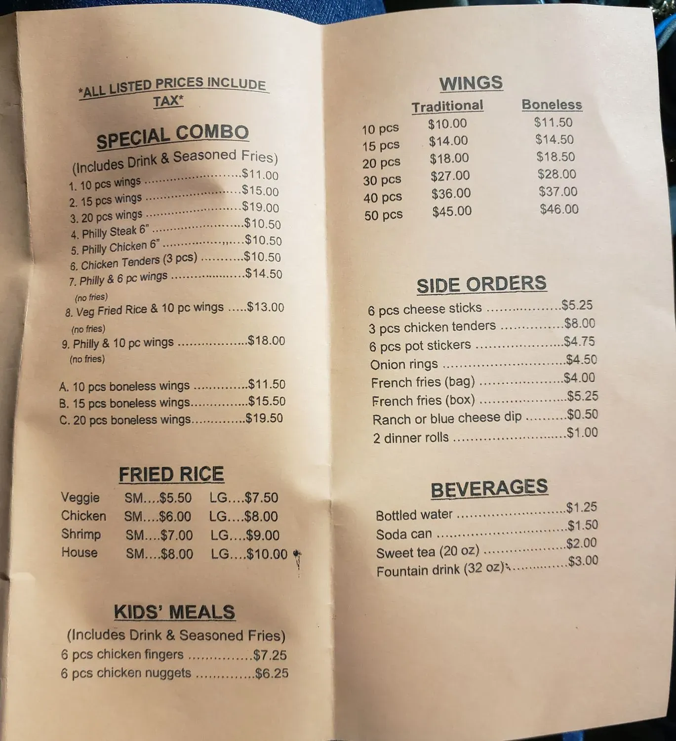 Menu 3