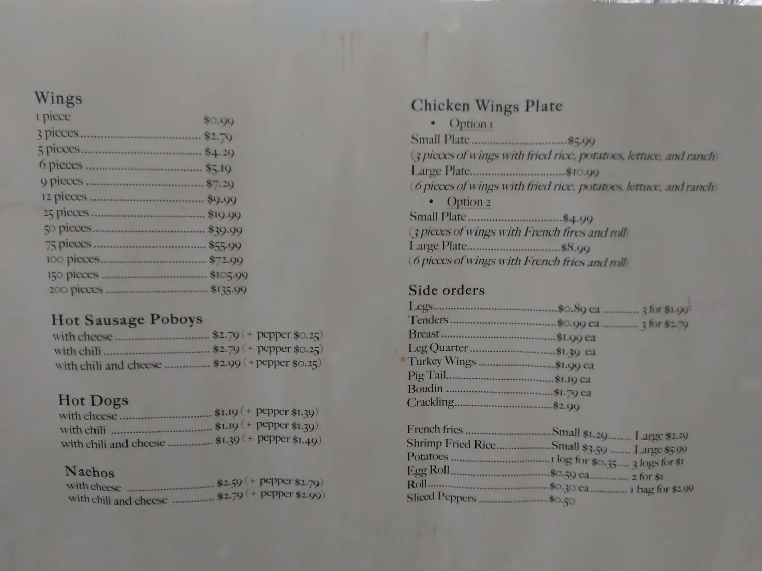 Menu 6