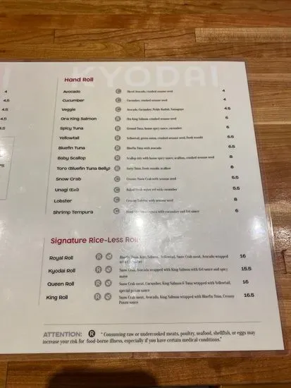 Menu 5