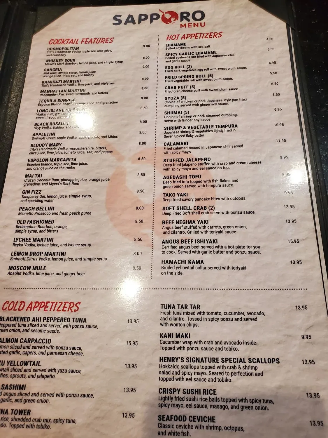 Menu 2