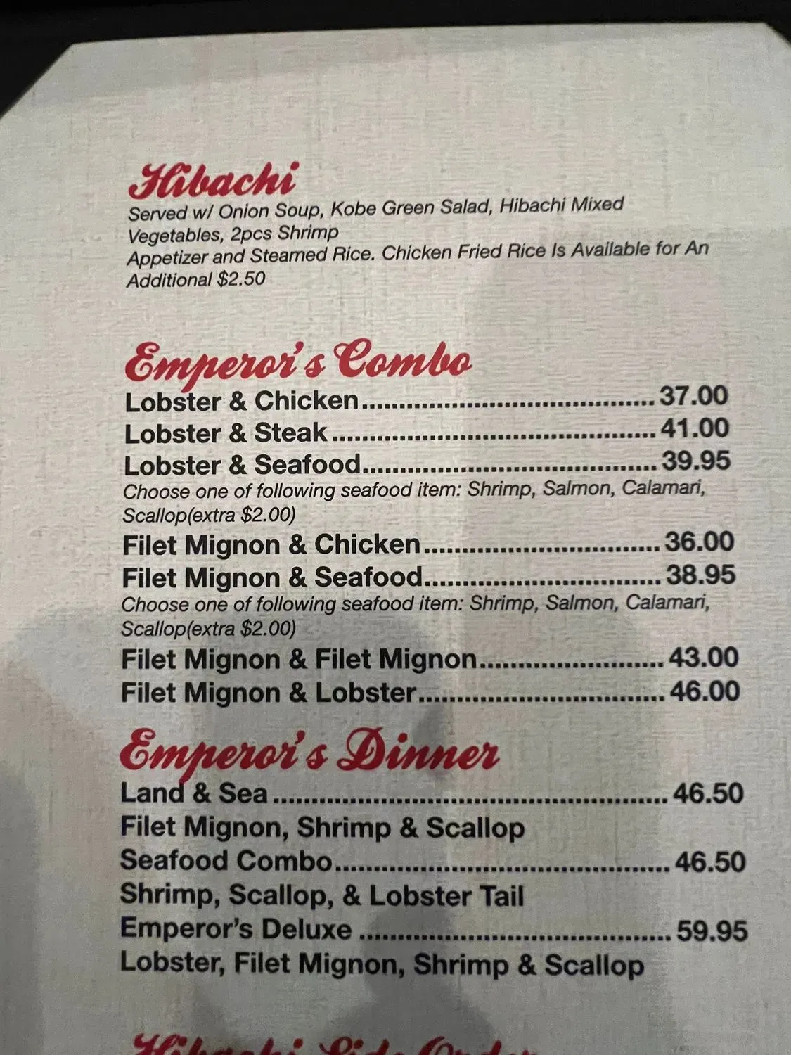 Menu 3