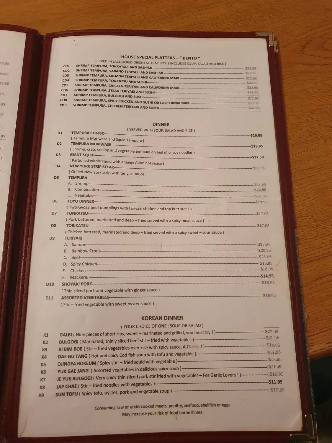 Menu 2