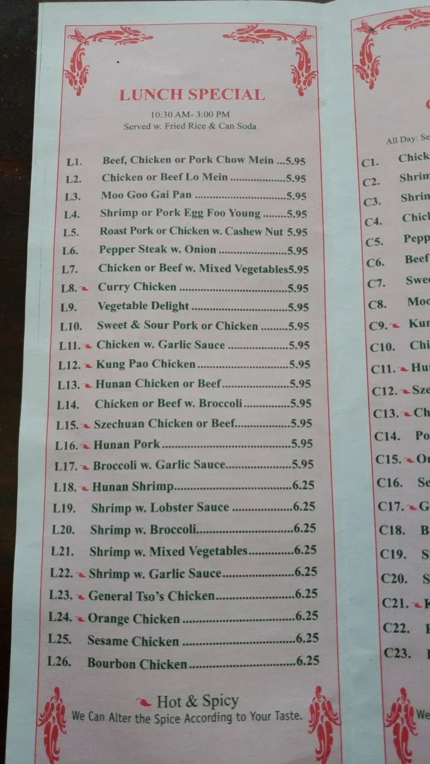 Menu 2