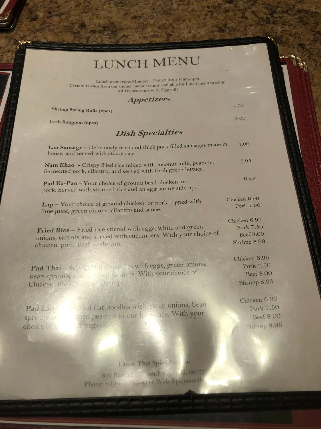 Menu 5