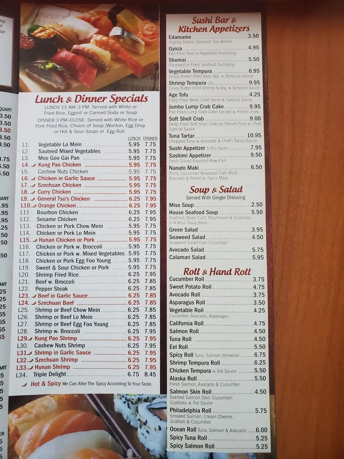 Menu 1