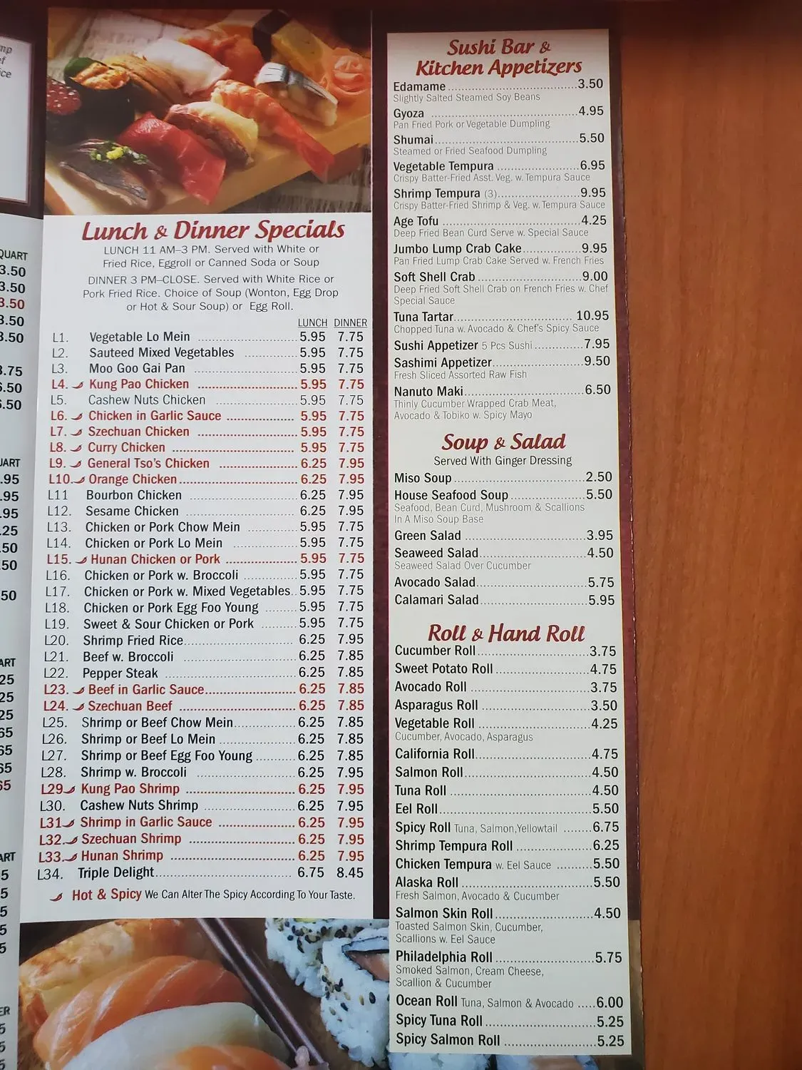 Menu 1