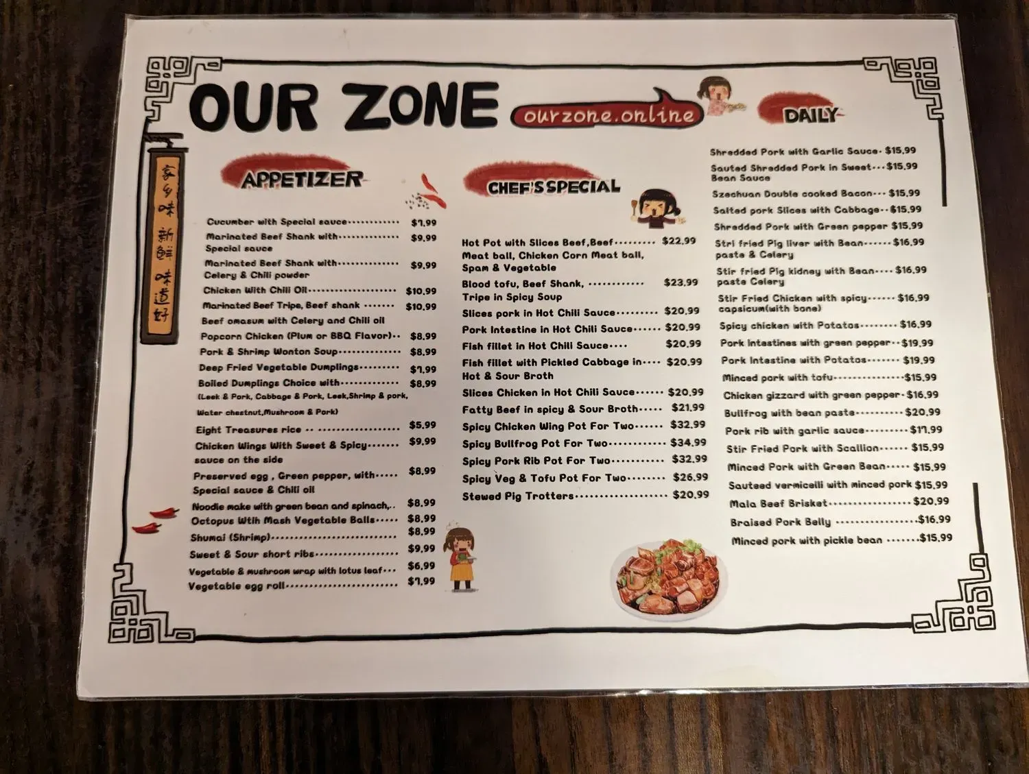 Menu 5