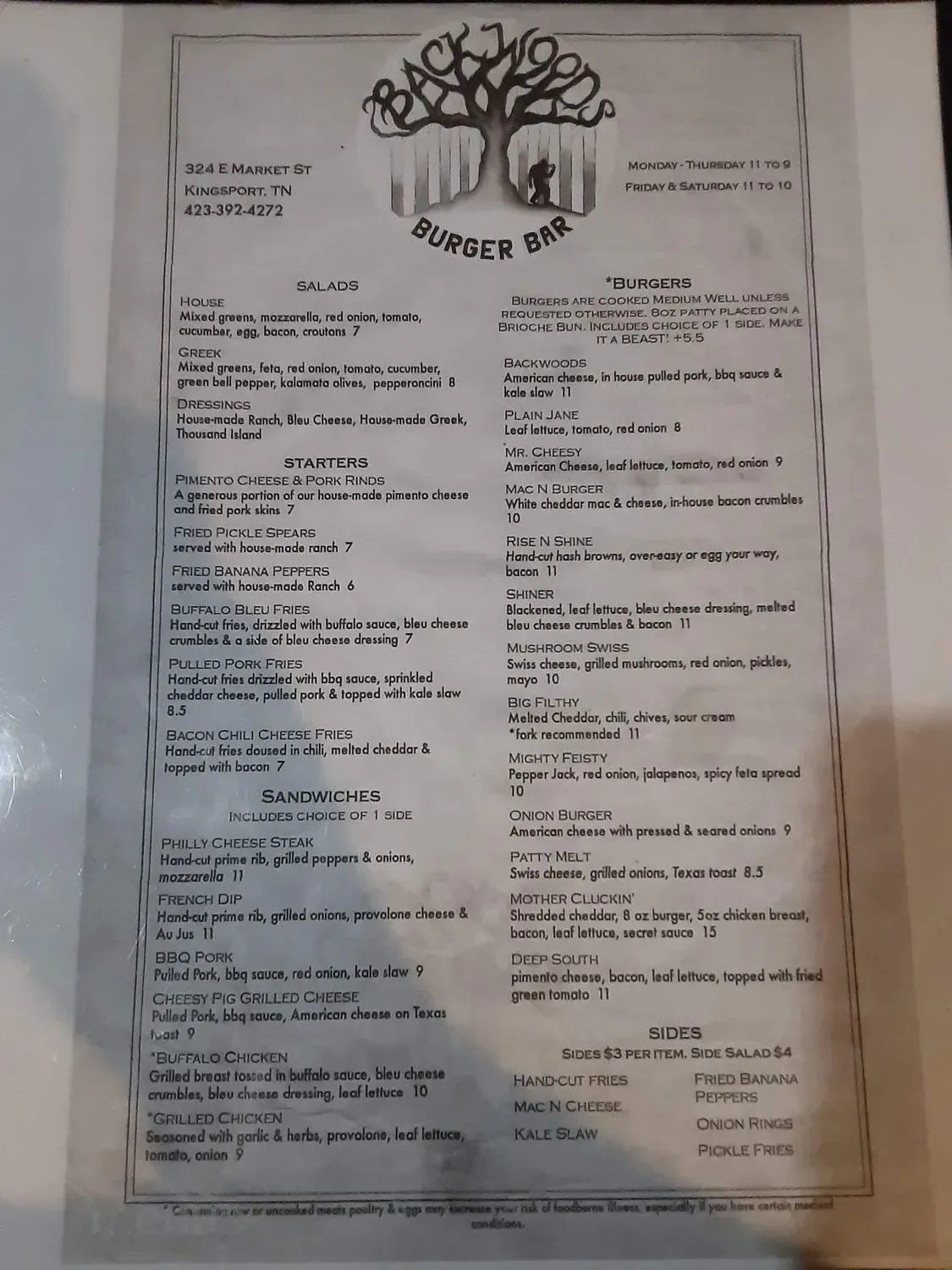 Menu 6