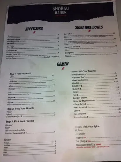 Menu 1