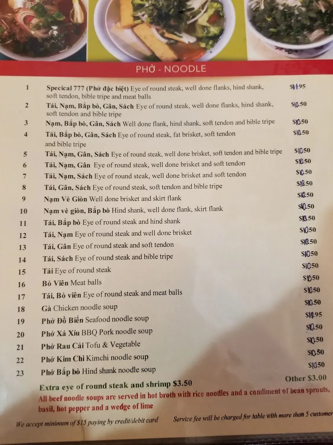 Menu 5