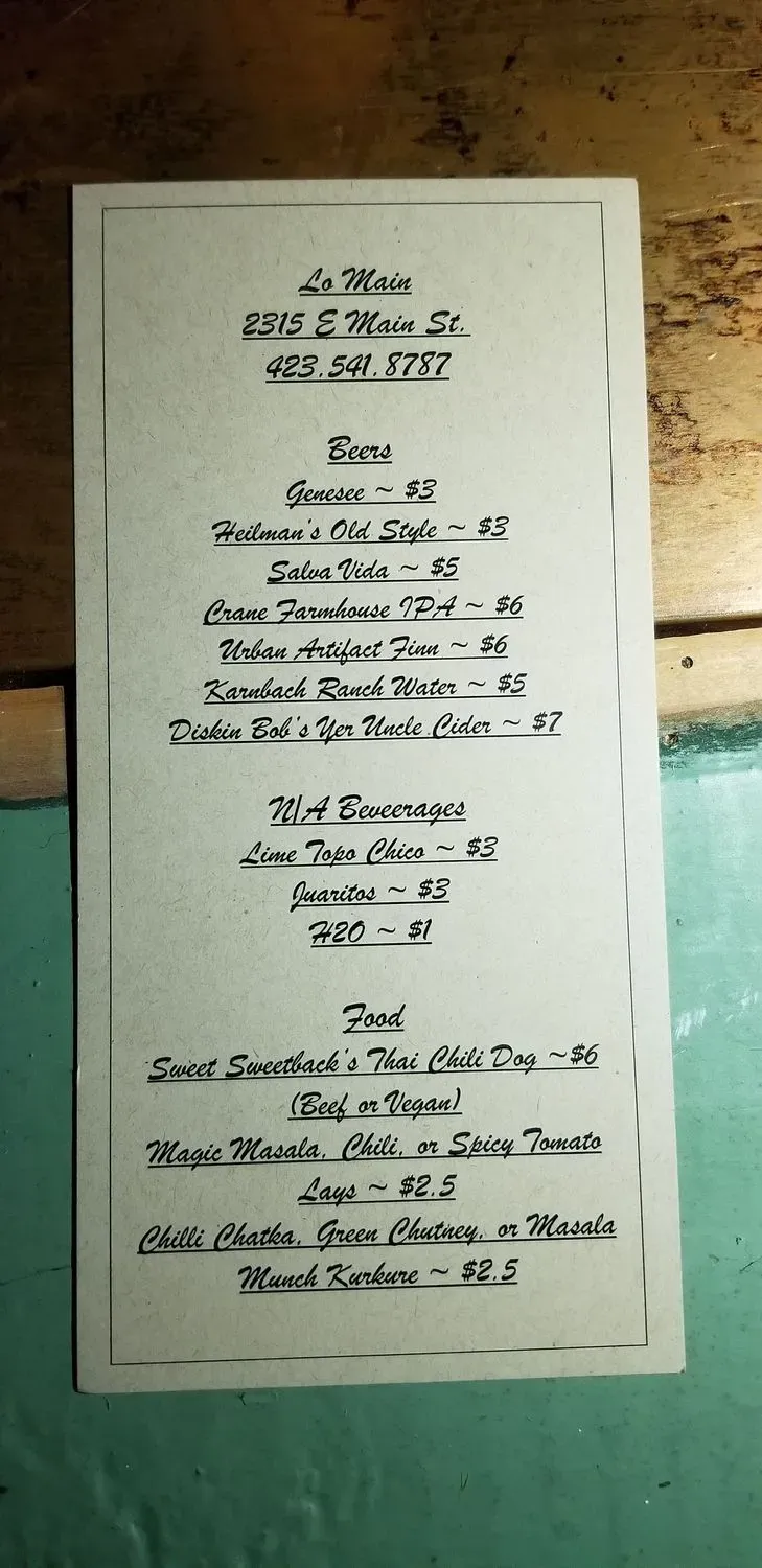 Menu 6