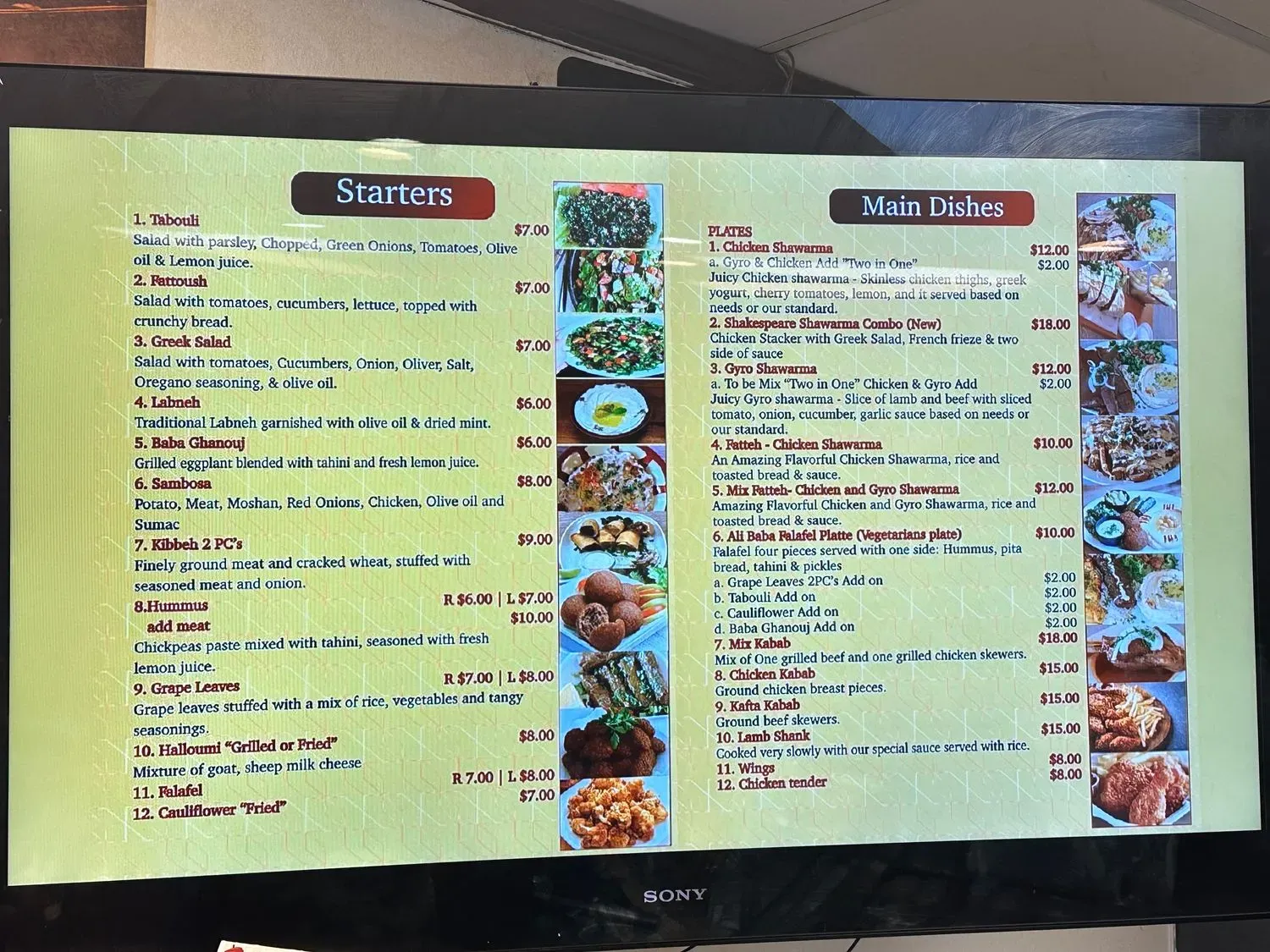 Menu 1