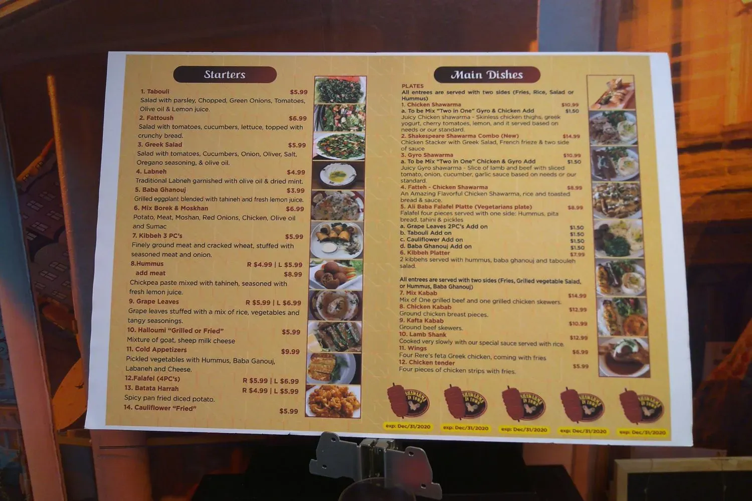 Menu 3