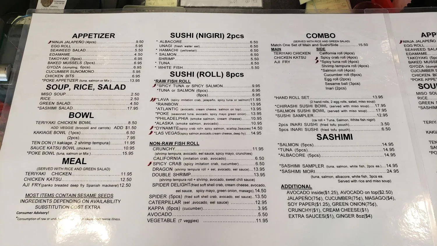 Menu 2