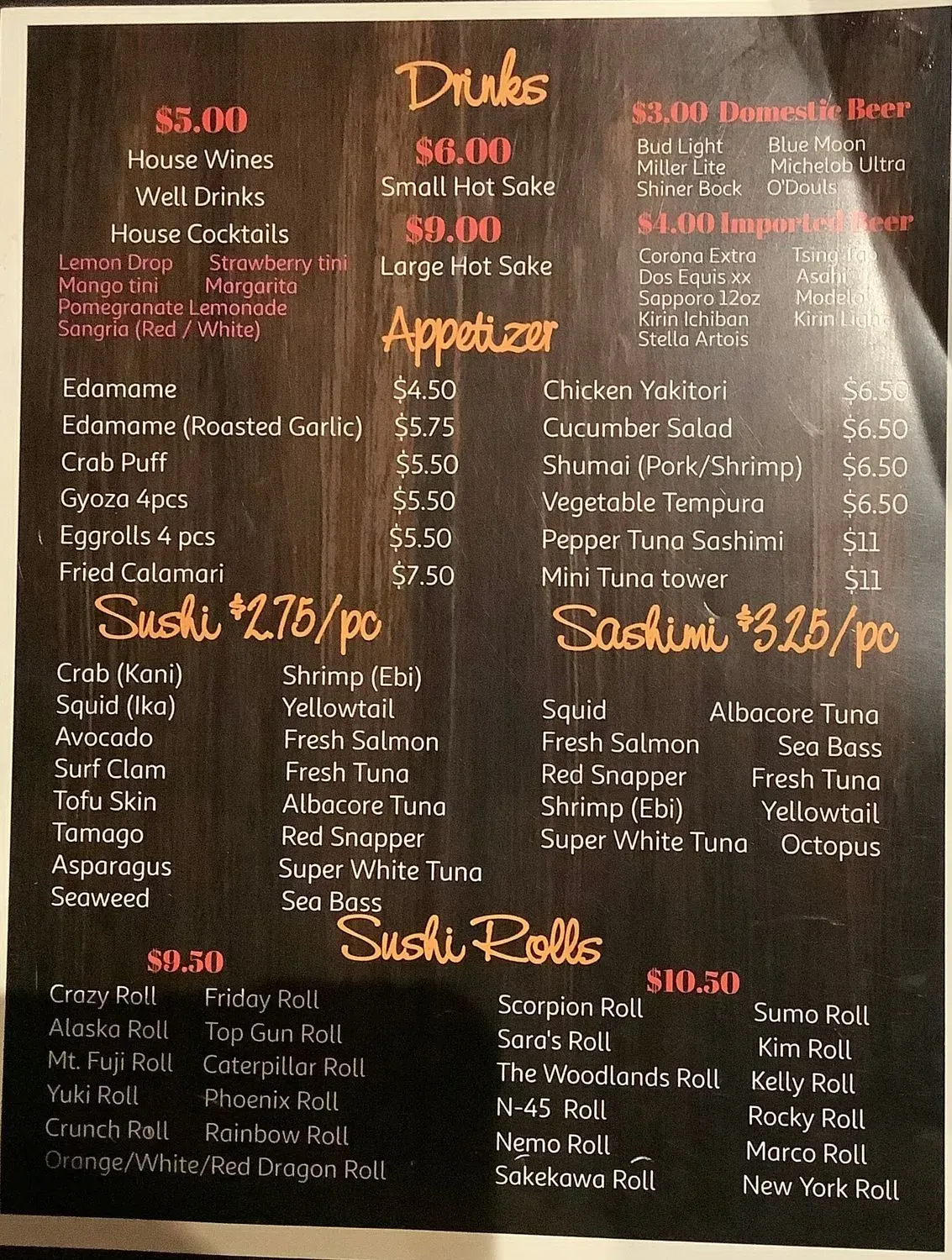 Menu 1