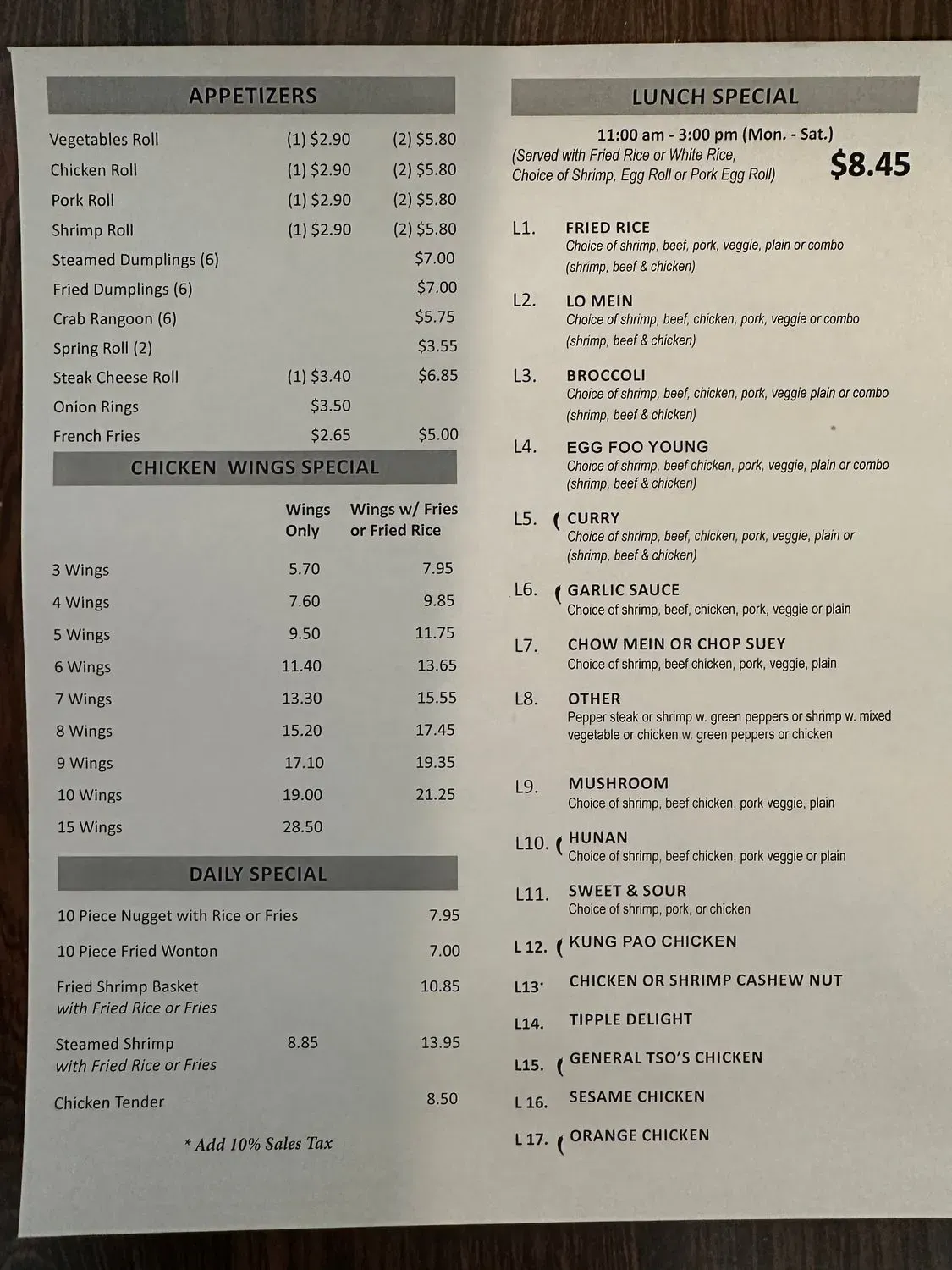 Menu 1