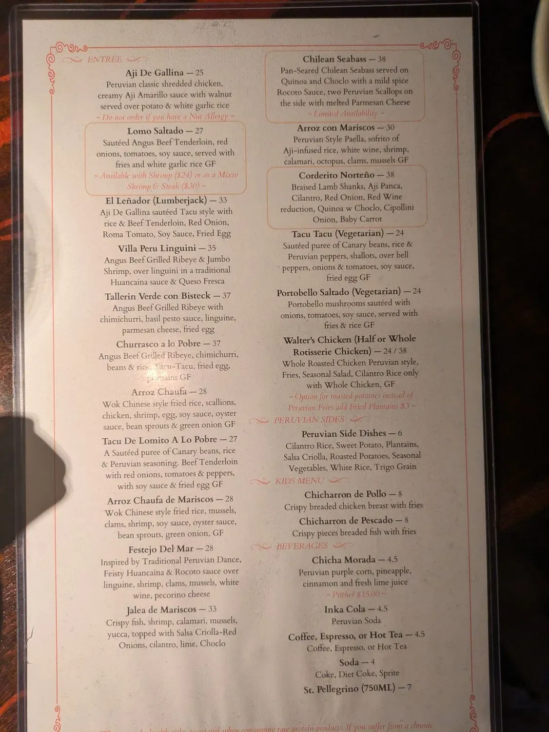 Menu 5