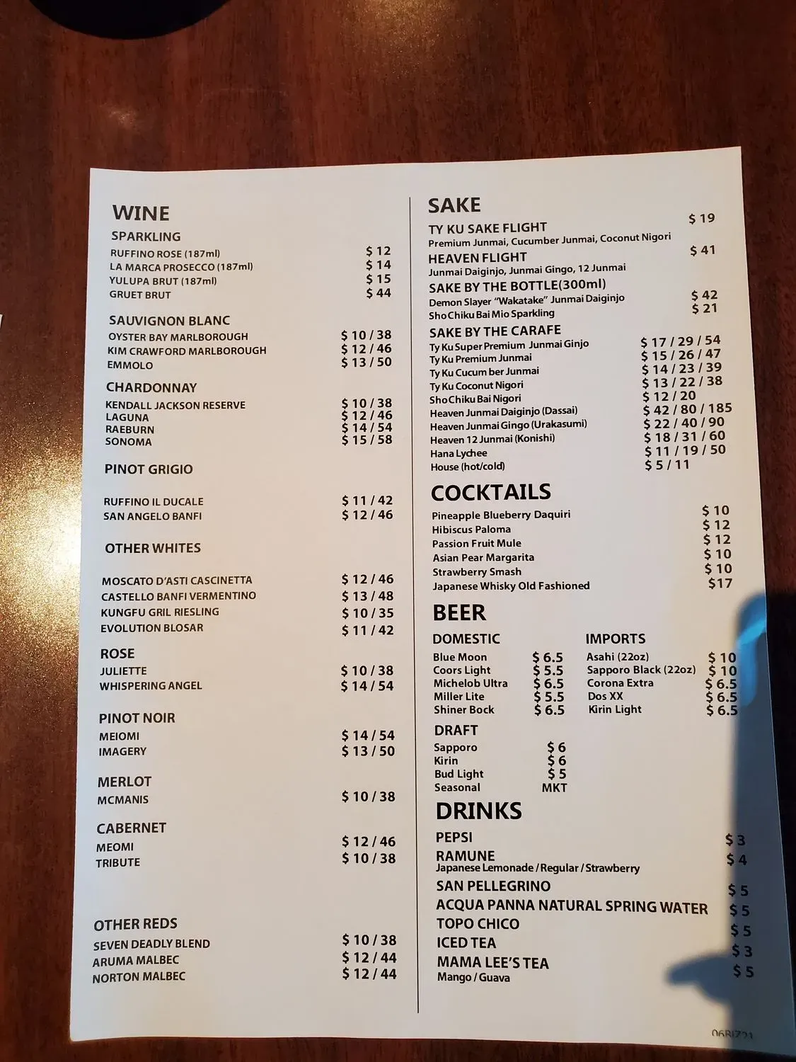 Menu 1