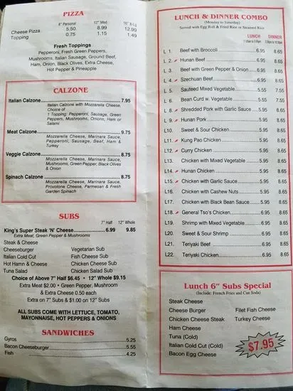 Menu 1