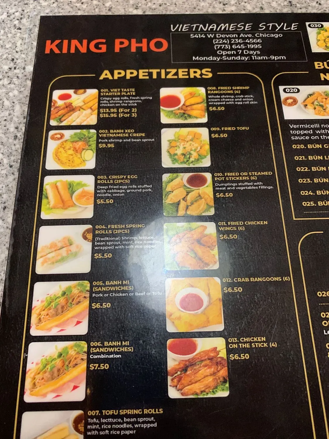 Menu 4