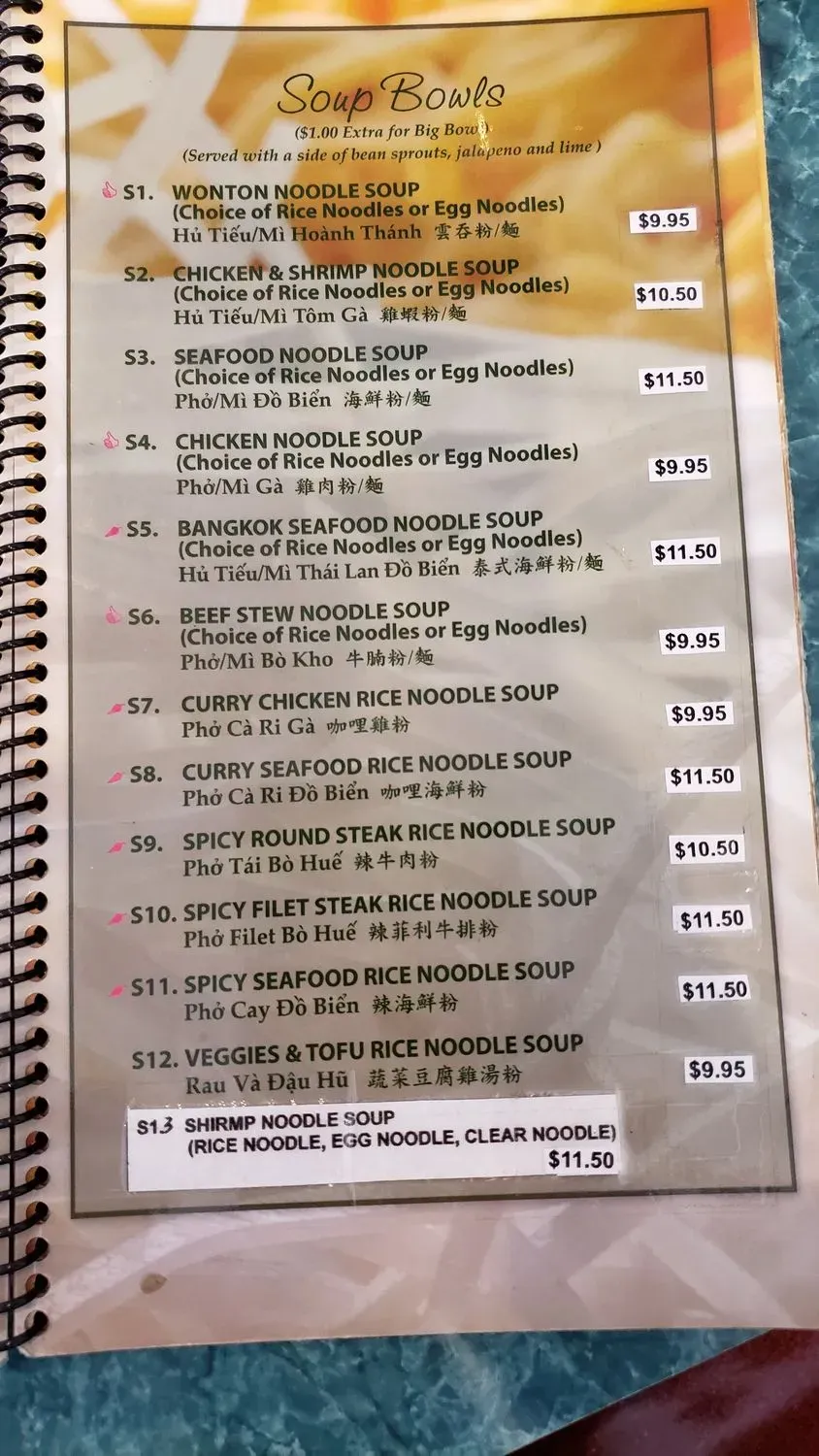 Menu 3