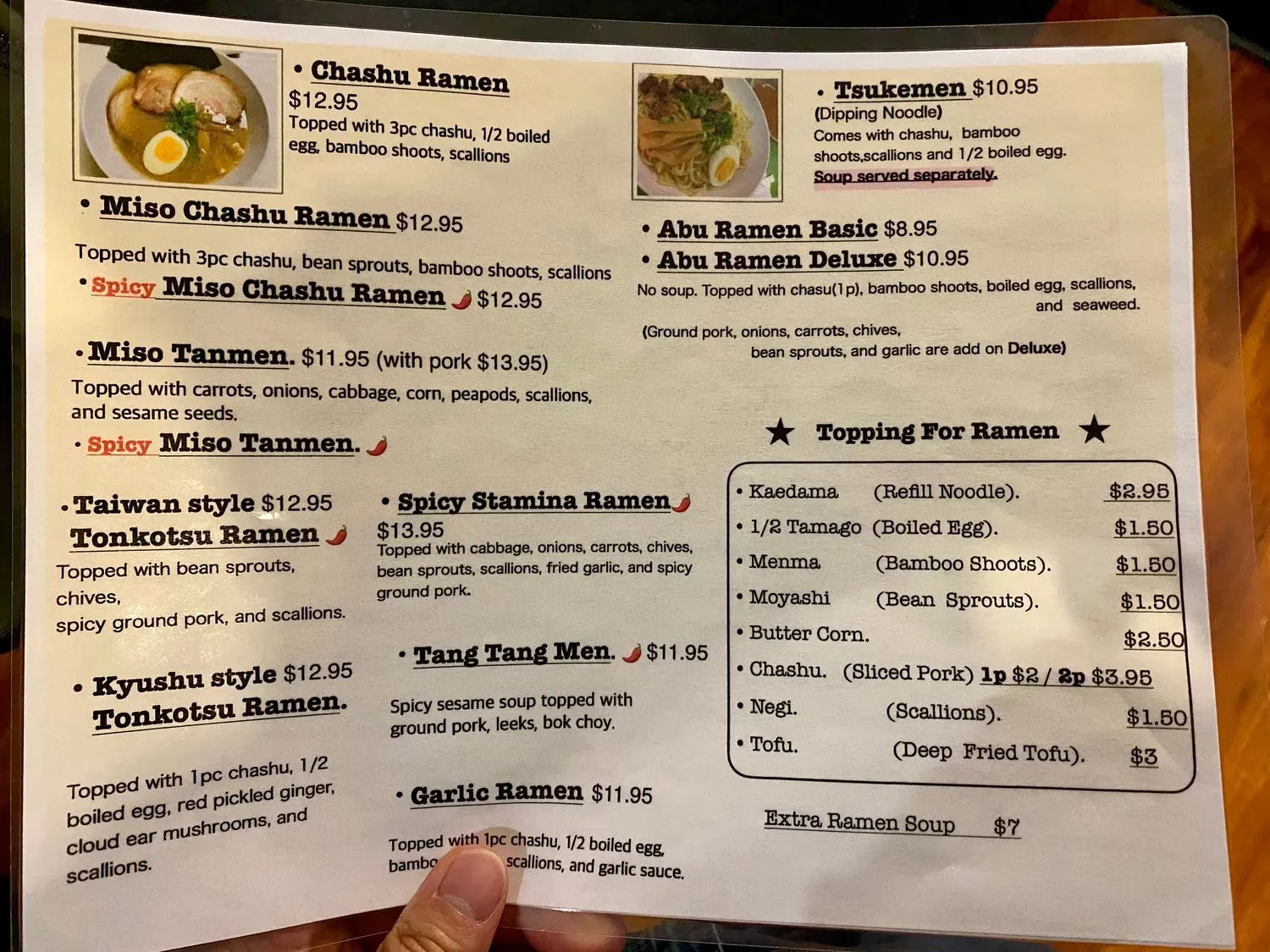 Menu 6