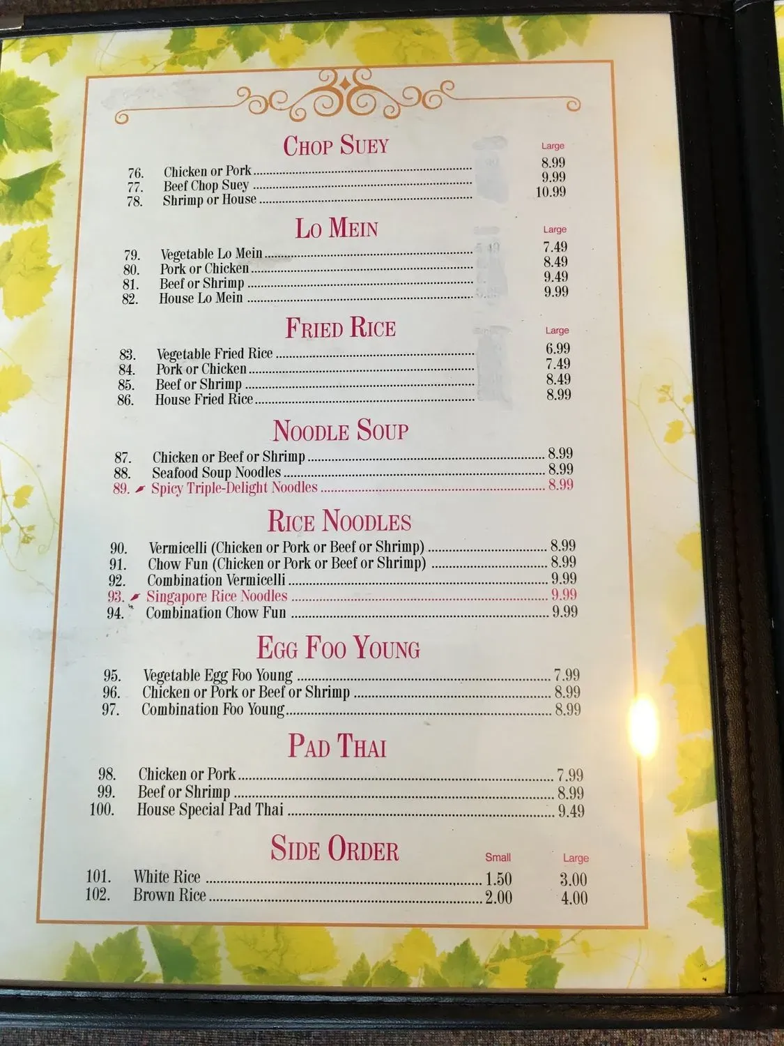 Menu 4