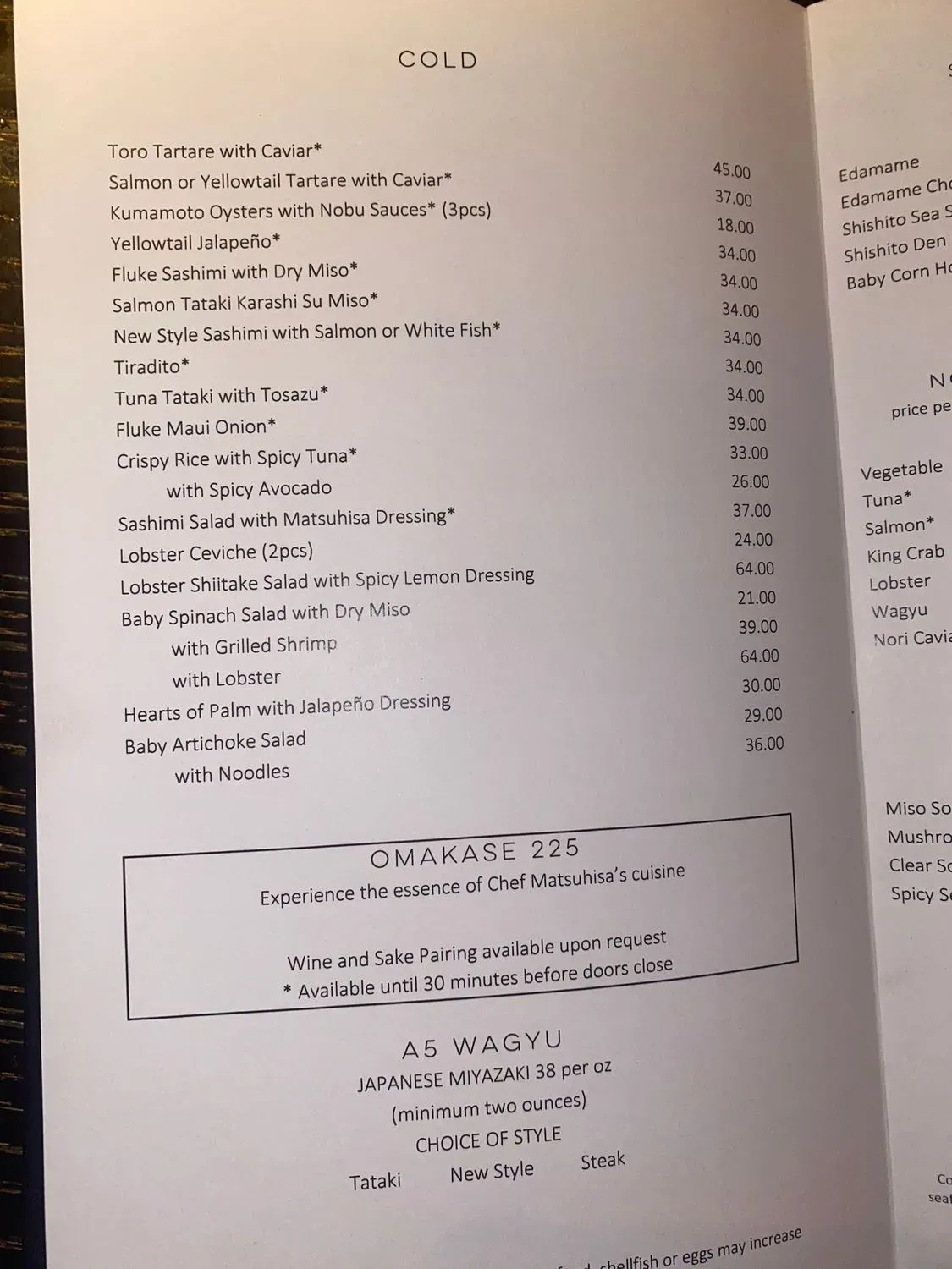 Menu 5