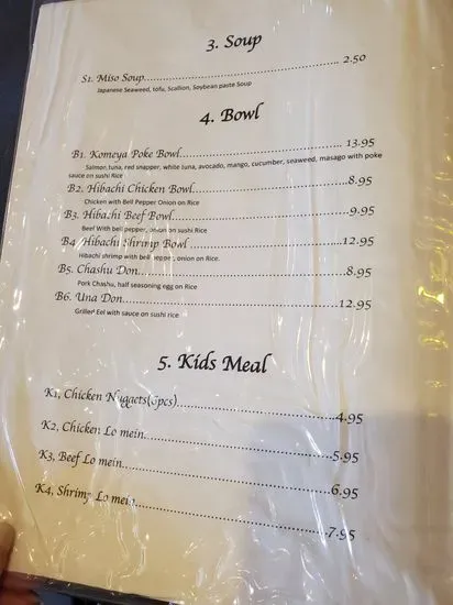 Menu 3