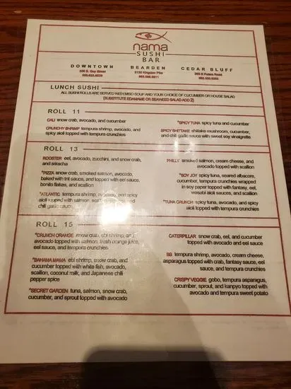 Menu 1