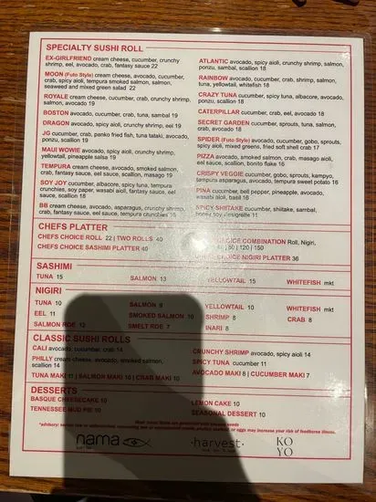 Menu 3