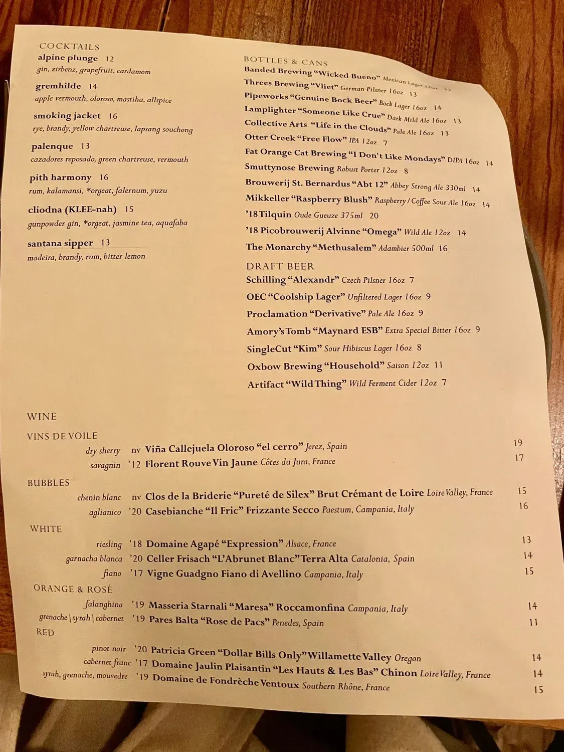 Menu 2