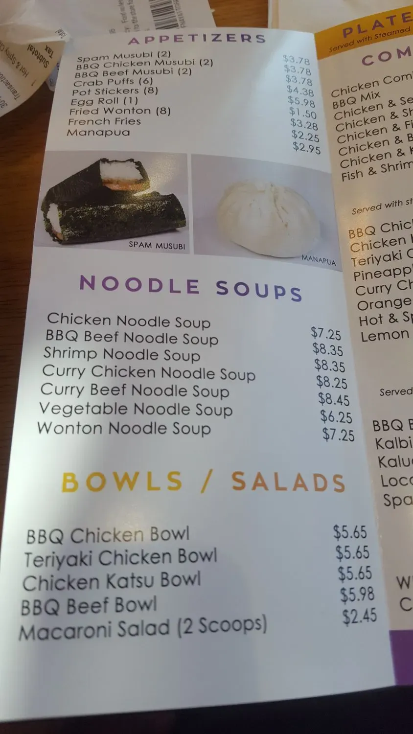 Menu 4