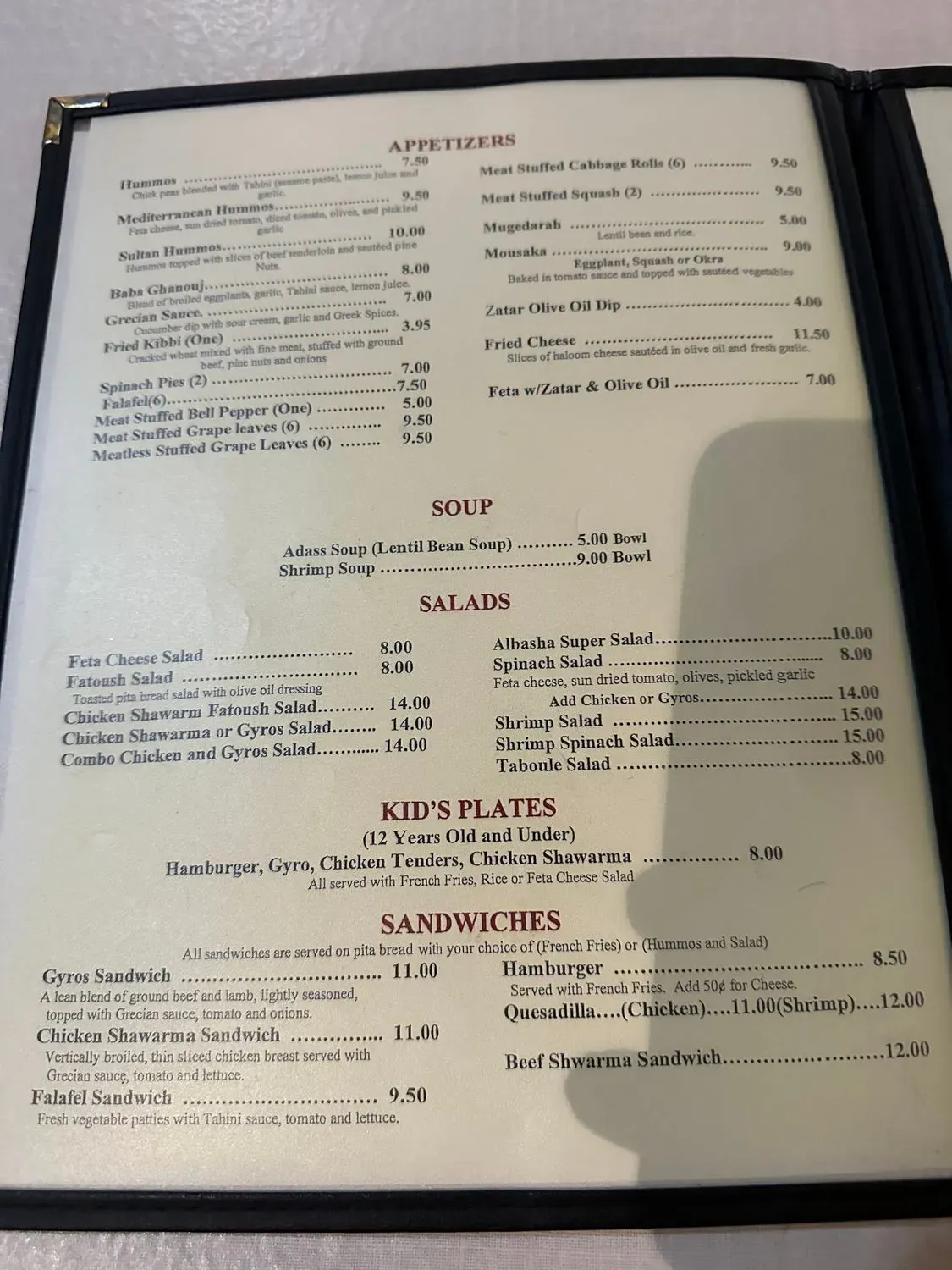 Menu 2