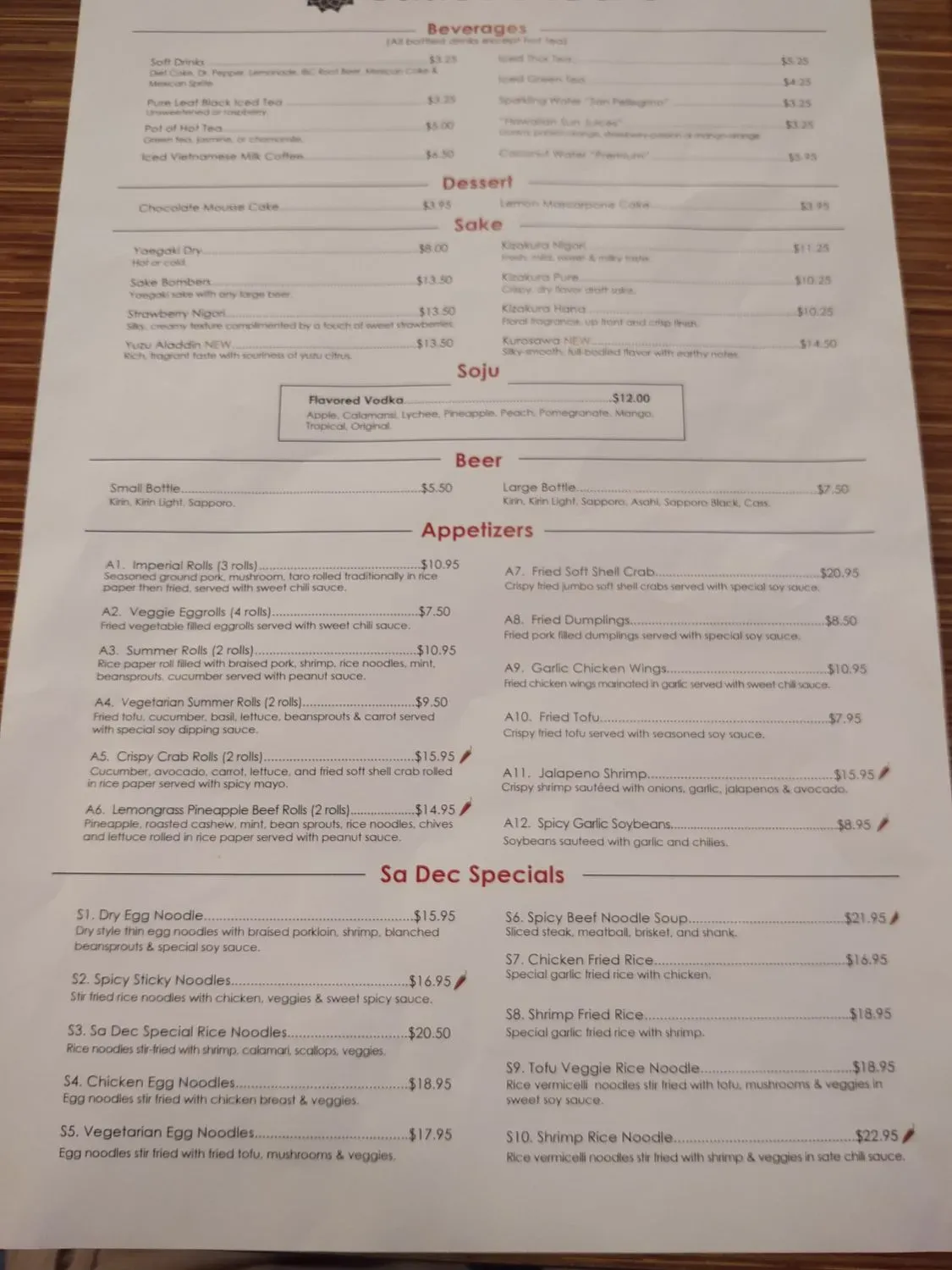 Menu 4