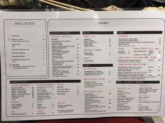 Menu 1