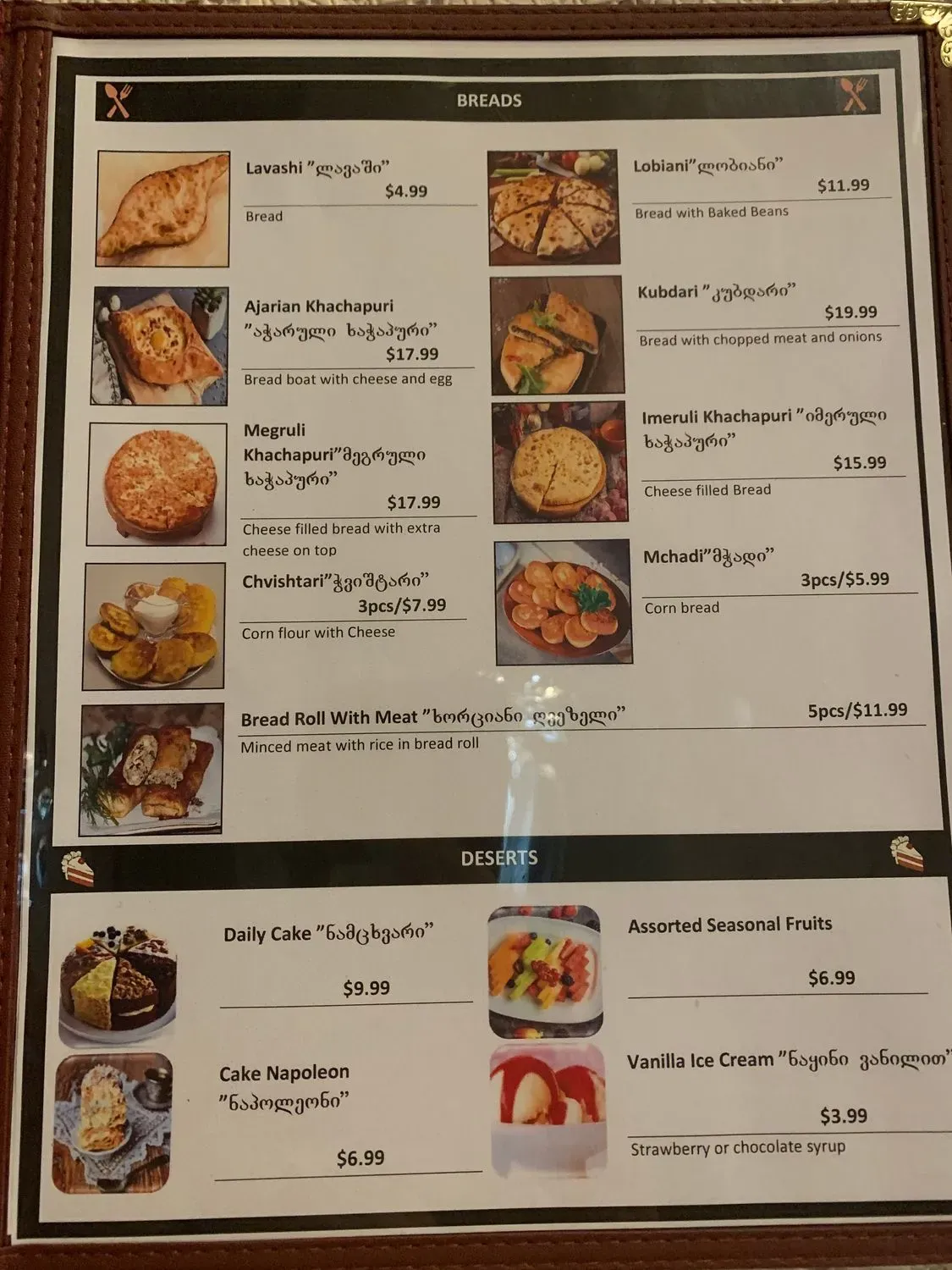 Menu 4