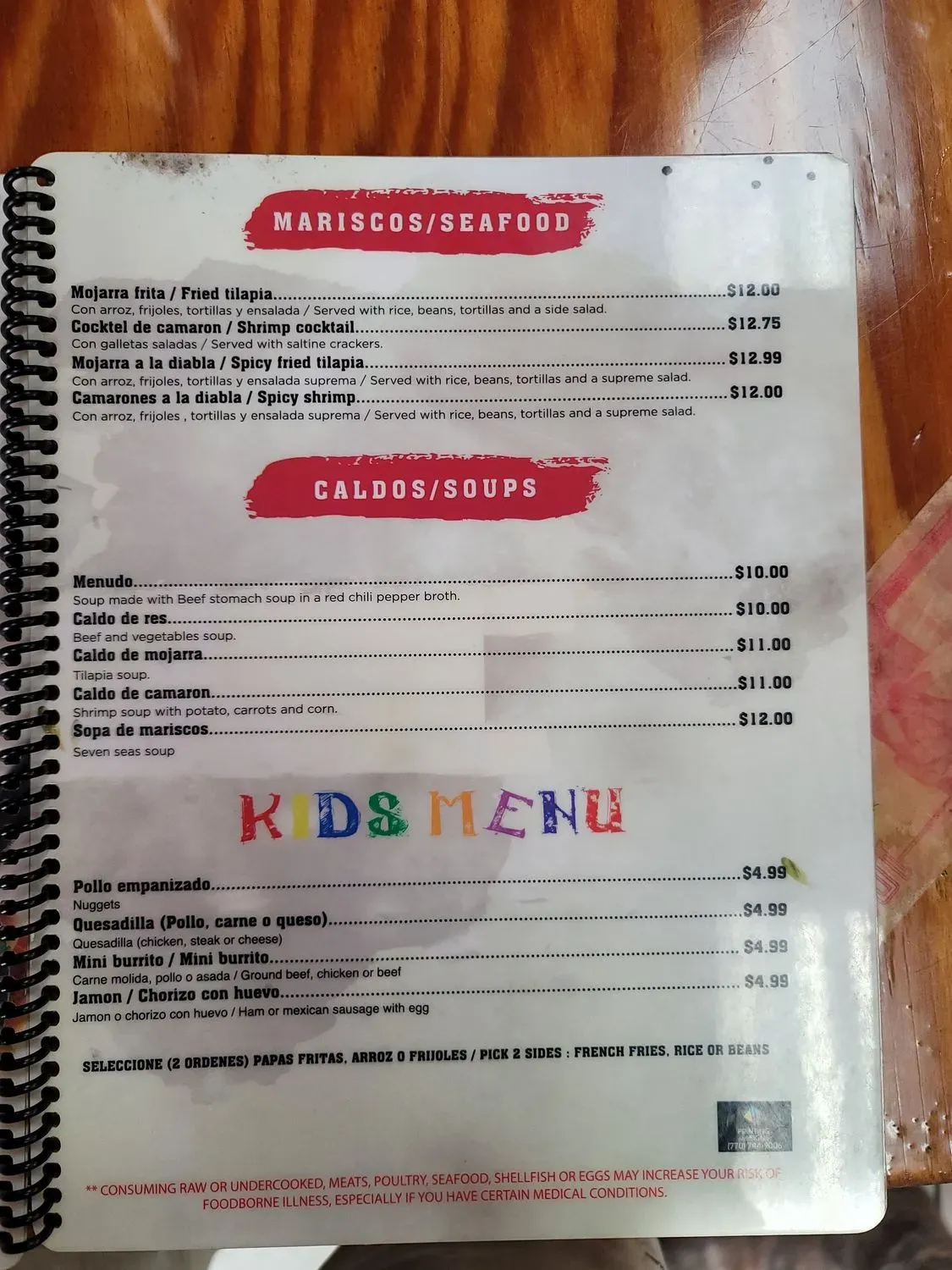 Menu 4