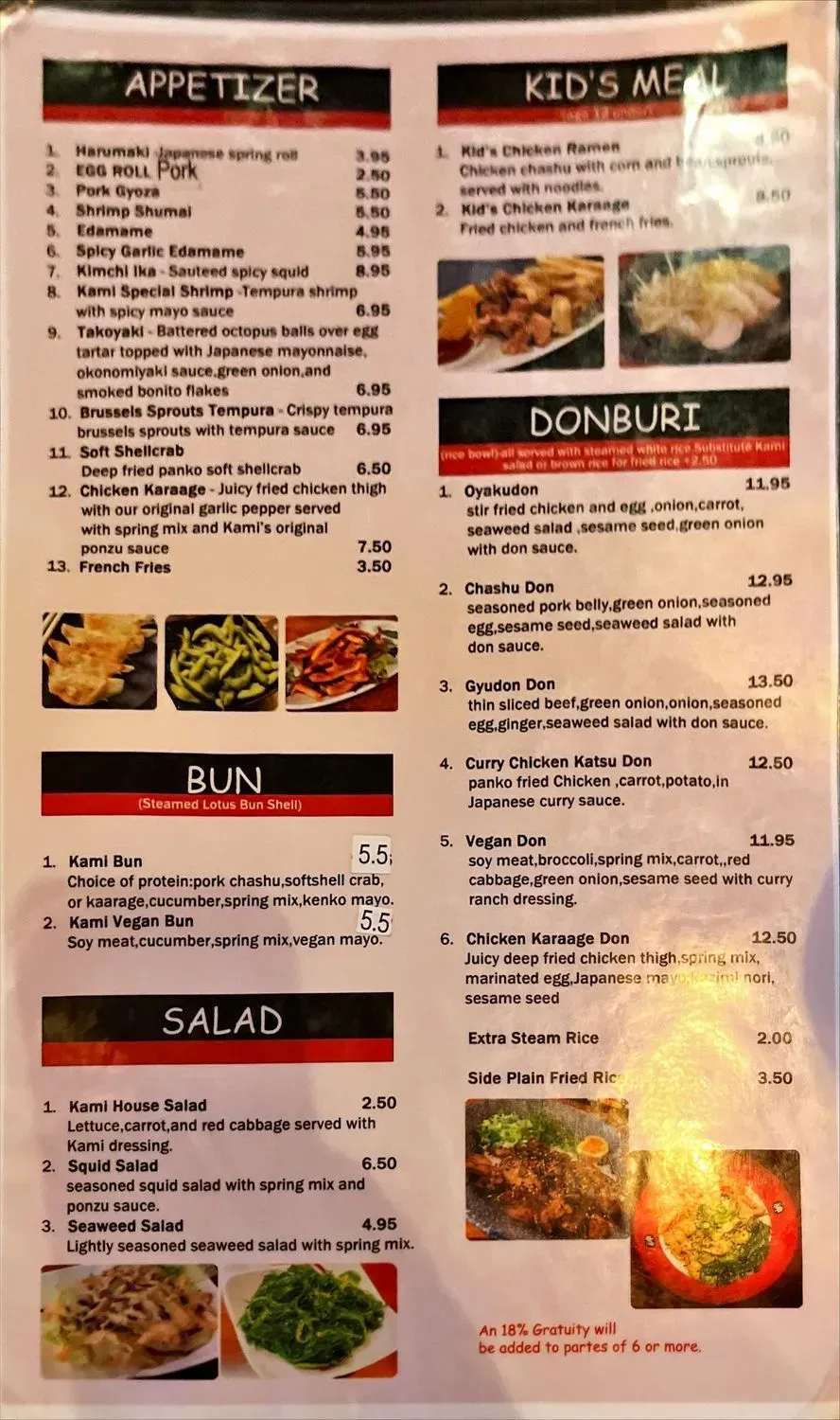 Menu 1