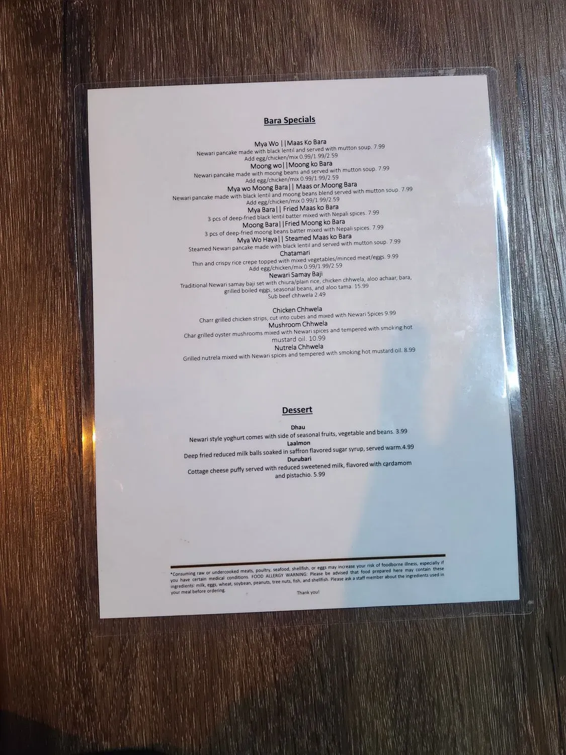 Menu 2