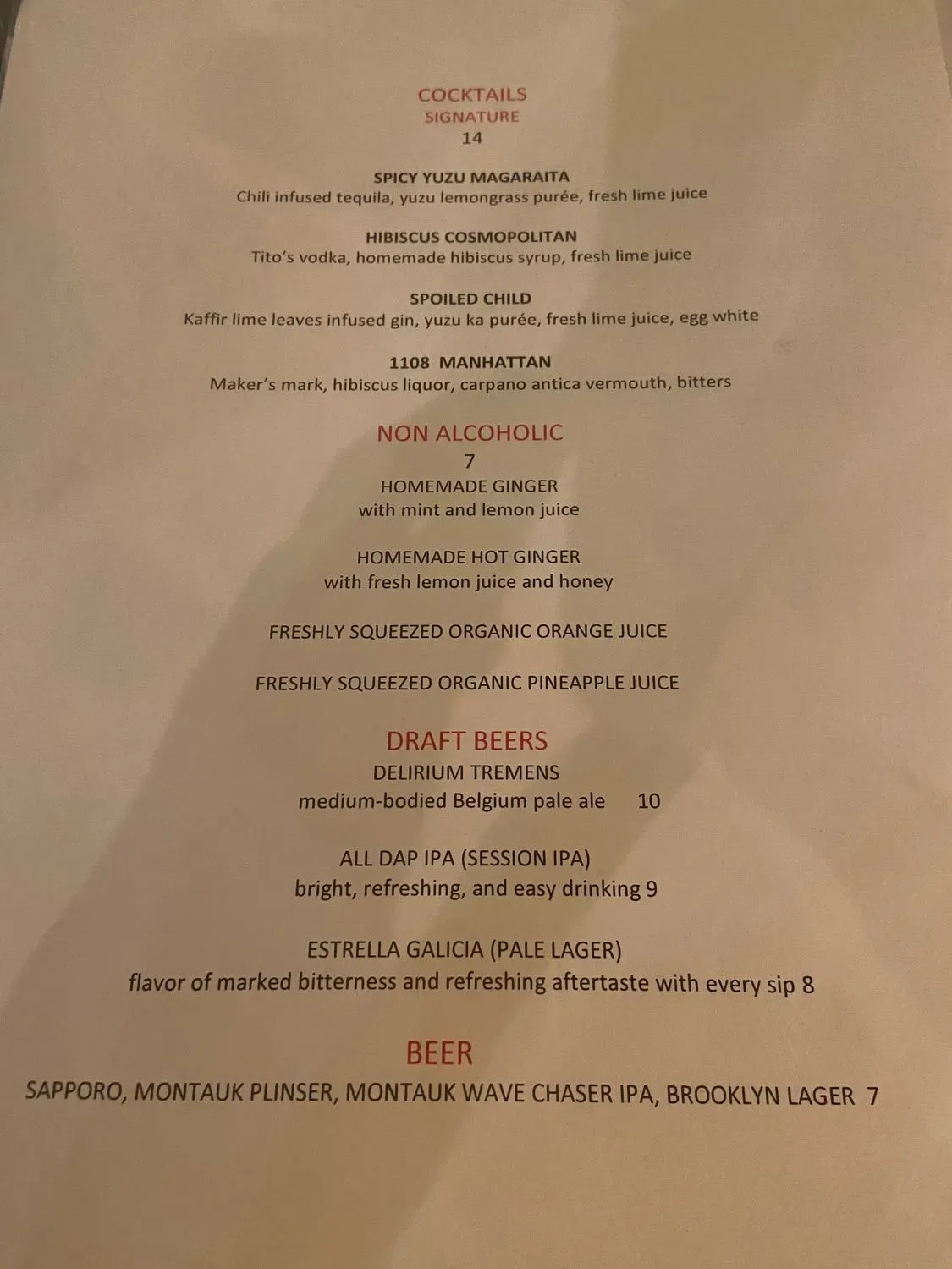 Menu 6