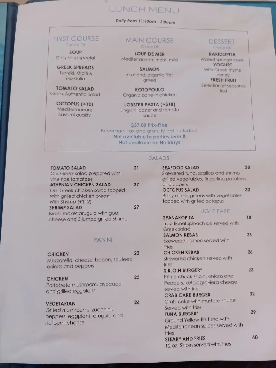 LIMANI Menu - Updated November 2025