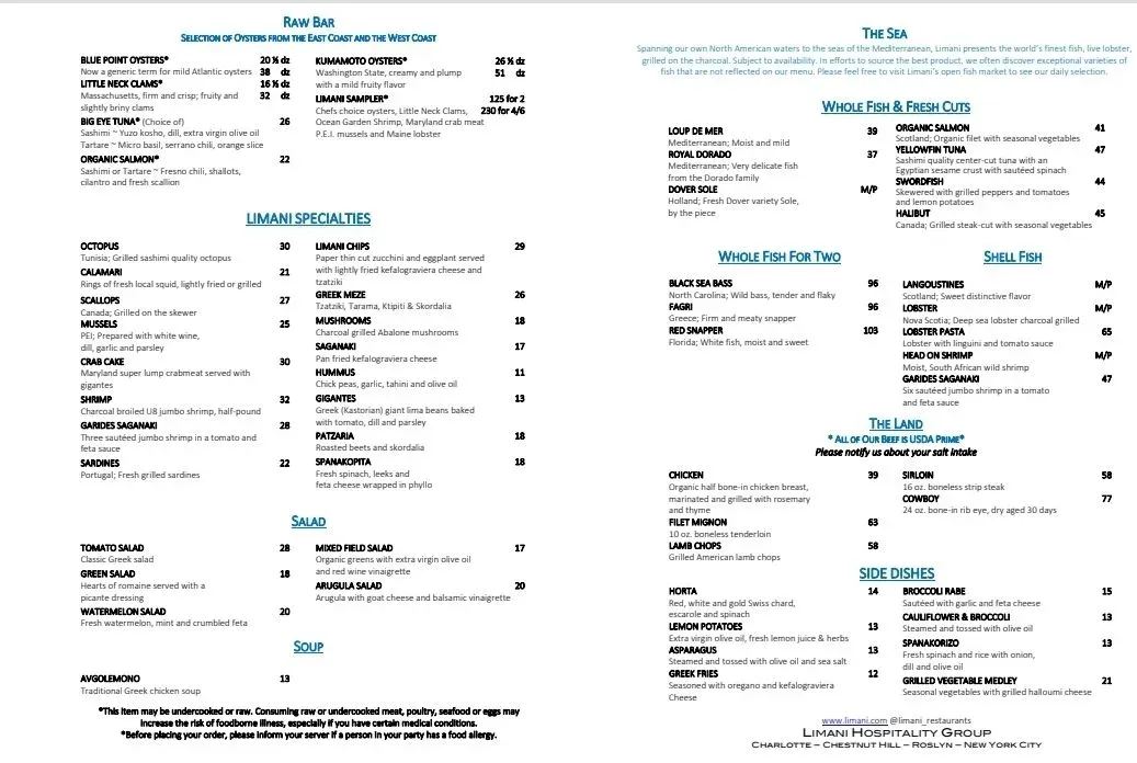 LIMANI Menu - Updated November 2025