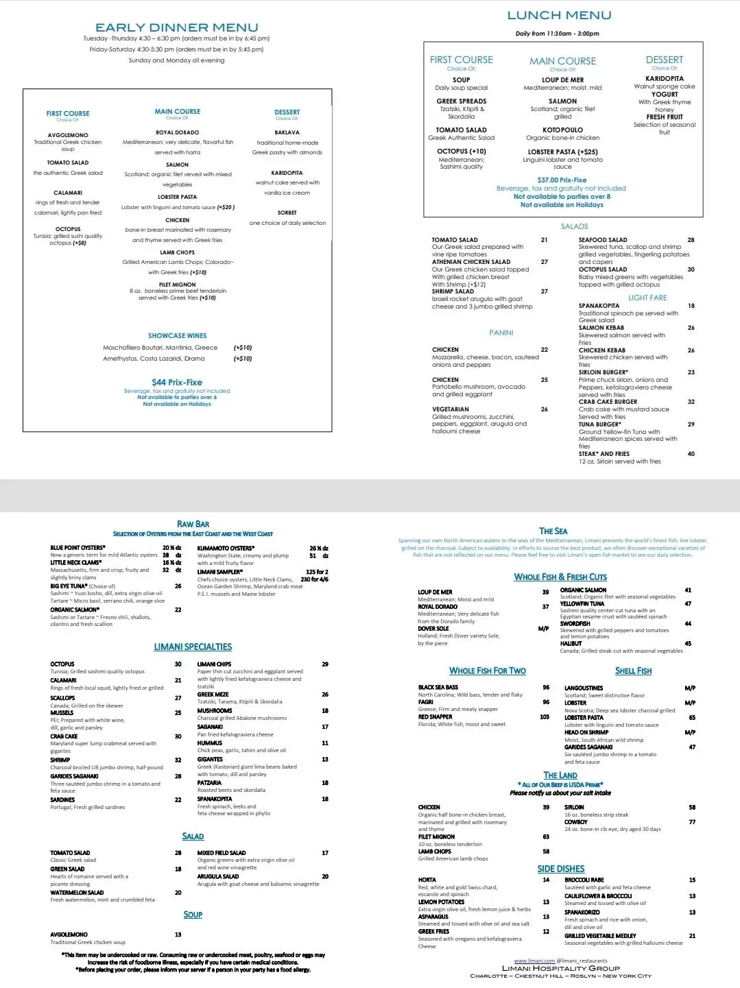 LIMANI Menu - Updated November 2025